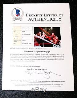 Authentic Autograph signed Boxing Muhammad Ali Beckett BAS JSA PSA photo 8X10